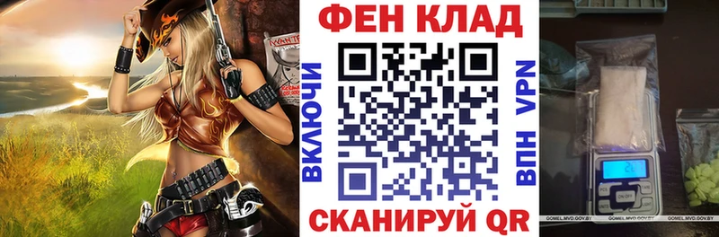 Амфетамин VHQ  Спас-Деменск 