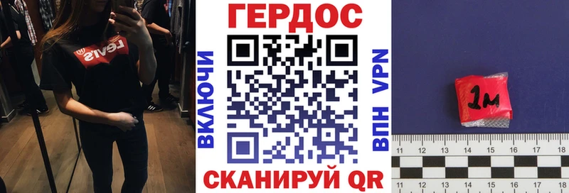 сколько стоит  Спас-Деменск  kraken ТОР  ГЕРОИН Heroin 