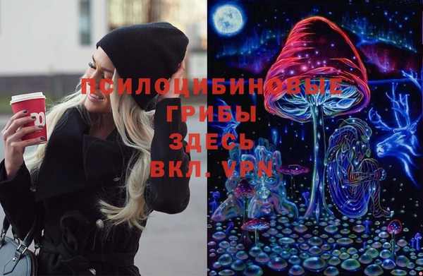 мефедрон мука Баксан