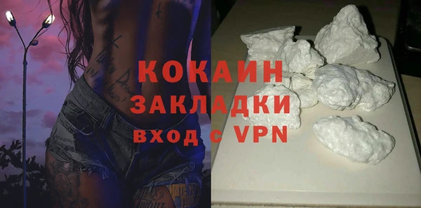 jwh Аркадак
