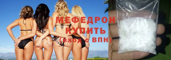 jwh Аркадак