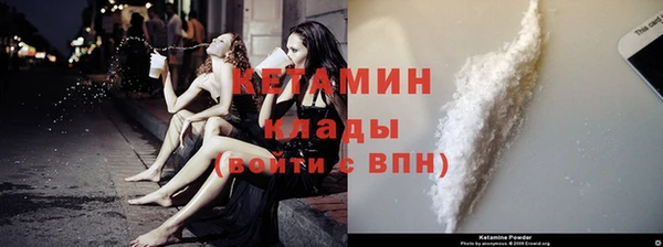 мефедрон мука Баксан