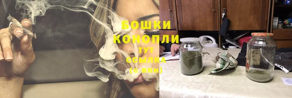 амф Армянск