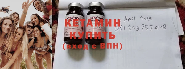 jwh Аркадак