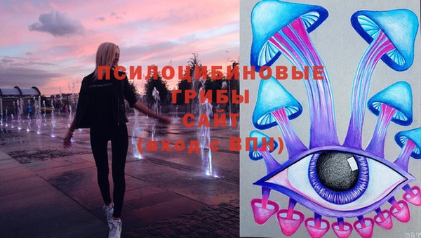 мефедрон мука Баксан