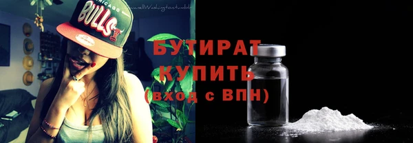 jwh Аркадак