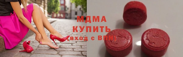 jwh Аркадак