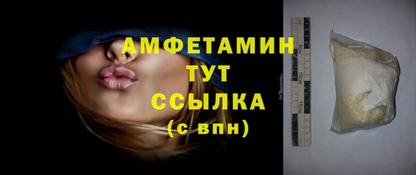 jwh Аркадак