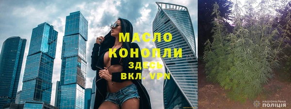 мефедрон мука Баксан