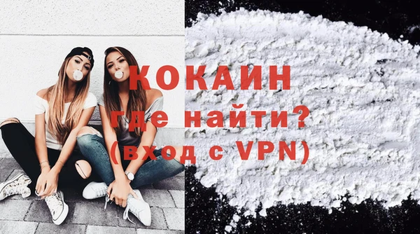 амф Армянск