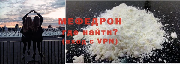 jwh Аркадак