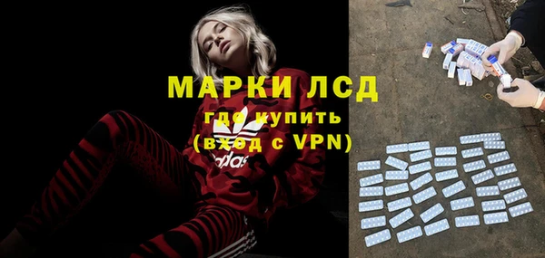jwh Аркадак