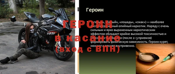 мефедрон мука Баксан