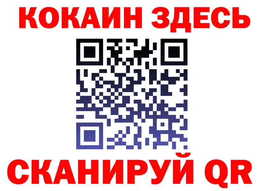 Амфетамин VHQ маркетплейс это omg Спас-Деменск
