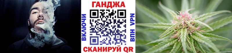 Конопля AK-47  Спас-Деменск 